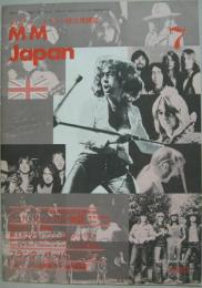 MELODY MAKER　JAPAN 1975年7月 第2巻第6号 大特集《蘇るブリティッシュ・ロック・パワー！》／レッド・ツェッペリン物語／フランク・ザッパ他