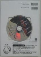 ヒロシマ・ナガサキ 岩波DVDブックpeace archives