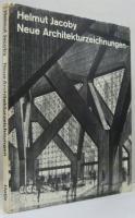 （独）Neue Architekturzeichnungen 新しい建築図