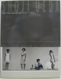 Shoji Ueda photographs (1930's-1990's)