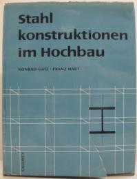 (独)Stahl konstruktionen im Hochbau　建築における鉄骨構造