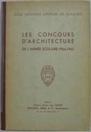 (仏)Les concours d'architecture de l'année scolaire 1964-1965 建築コンクール　1964-1965年度