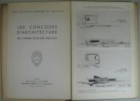 (仏)Les concours d'architecture de l'année scolaire 1964-1965 建築コンクール　1964-1965年度
