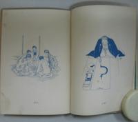 新時代のペン習字書簡