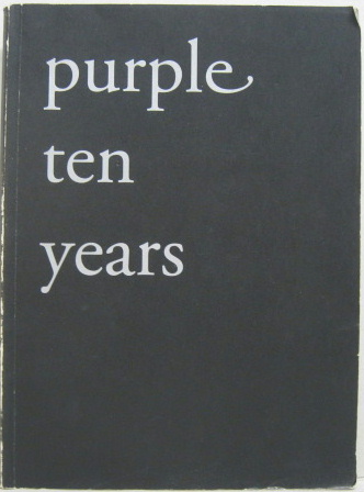 Purple ten years パープル 10周年号(ヘルムート・ラング他) / 古本