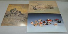 特別展覧会「まなざしの冒険」  日本美術７つの視点 絵ハガキ　１９枚セット