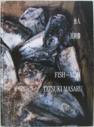 魚人　FISH-MAN