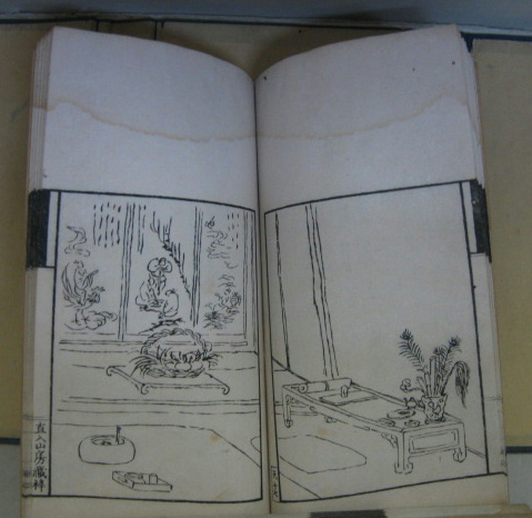 Amazon.co.jp: 田能村小斎 (田能村順之助) 編『直入翁寿筵図録