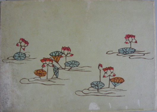 極楽から来た(佐藤春夫 著 ; 芹沢銈介 絵) / 古本、中古本、古