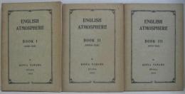 English atmosphere BOOK1（THIRD YEAR）2（FOURTH YEAR）.3（FIFTH YEAR）　計3冊
