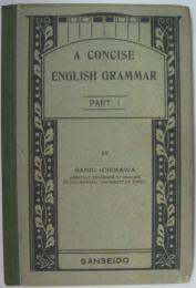 A CONCISE ENGLISH GRAMMER PART1