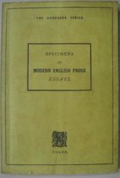 Specimens of modern English prose; : Essays