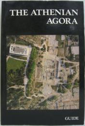 （英）Athenian Agora, a Guide to the Excavation and Museum アテネのアゴラ　ガイド
