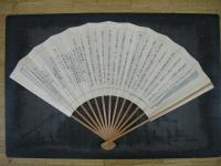 京都東山音羽山清水寺境内真景図　扇子