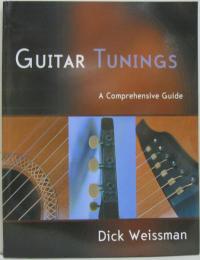 Guitar Tunings ギター・チューニング