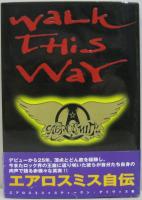 エアロスミス自伝