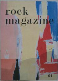 rock magazine　第42号