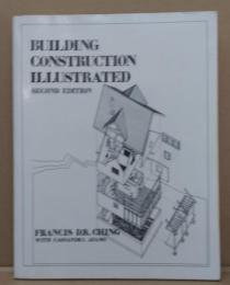 Building Construction Illustrated 2nd Edition　ビルディング建築図解