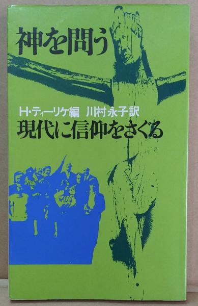 soukai_4987107627667