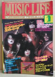 ミュージック・ライフ 1978年1月号