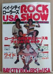 月刊ロック・ショウ昭和52年5月臨時増刊号  ベイ・シティ・ローラーズUSA