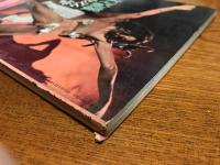 別冊キネマ旬報　続エロチシズム美学