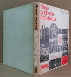 (独)Neue englische Architektur 新英国の建築