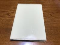 生き方を育てる同和教育