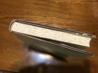 生き方を育てる同和教育