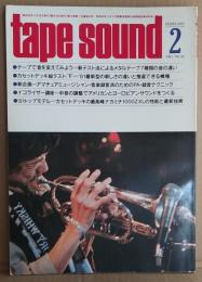 隔月刊テープサウンド2月号 Tape sound 1981 No.42
