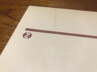 交響曲第五番ニ短調作品47