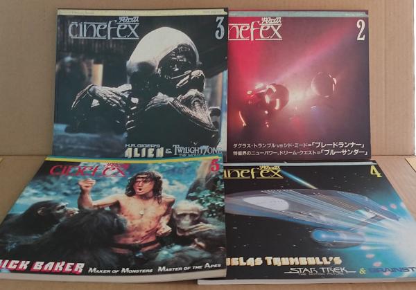 【絶版】貴重・美品 バンダイ刊 Cinefex シネフェックス 12冊セット 71QkQa-LozL._UF894,1000_QL80_.jpg