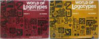 World of Logotypes: Trademark Encyclopedia  Volume1・2　計2冊