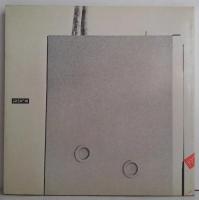 For Sale No Sale 1974