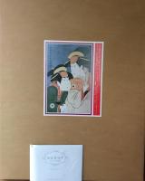 二代目瀬川富三郎の大岸蔵人妻/やどり木と中村万世の腰元若草　写楽大判大首絵　額装版限定180部　No.87