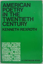 (英)American Poetry In the Twentieth Century　20世紀のアメリカの詩
