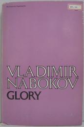Glory:　Vladimir Nabokov　栄光: ウラジミール・ナボコフ