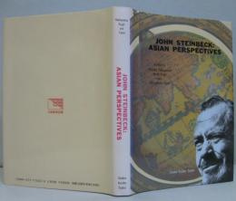 John Steinbeck : Asian perspectives ジョン・スタインベック：アジアからの視点