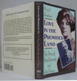LOVE IN THE PROMISED LAND (THE STORY OF ANZIA YEZIERSKA & JOHN DEWEY)  約束の地の恋（アンツィア・イェジエスカとジョン・デューイの物語）