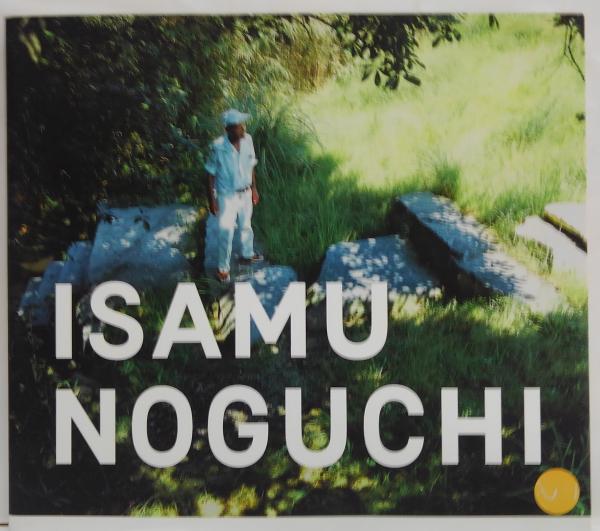 【洋書】ISAMU NOGUCHI イサムノグチ庭園美術館 museum-86.jpg