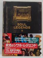 bmrレガシー栄光のソウル・レジェンド = bmr LEGACY SOUL LEGENDS