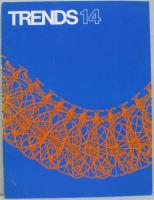 TRENDS 14・27・31号　計３冊