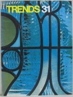 TRENDS 14・27・31号　計３冊
