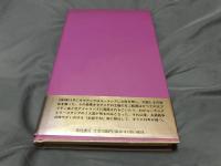 1985年