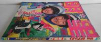 明星 1981年3月 いまマッチのすべてを！近藤真彦２大特集　《独占ハワイ家族旅行・いっぴきストーリー》