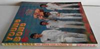 YOUNG SONG 明星1975年6月号付録 SPRING FOLK FESTIVAL