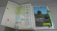 日本のふるさと 奈良観光地図　