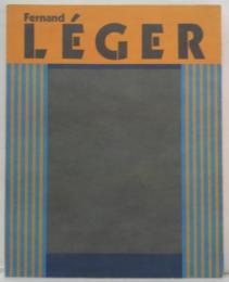 Fernand Léger