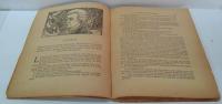 （仏）LE JARDIN BETES SAUVAGES DES LE LIVRE DE DEMAIN  N°LXV  野獣の園