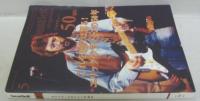 エリック・クラプトンの50年　beatleg magazine　 ビートレック　2013年5月号 (vol.154)